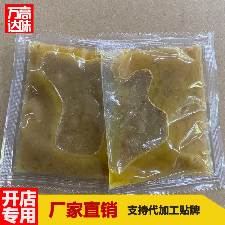 小火鍋店專用底料生產廠家 菌湯清湯香菇雞湯小火鍋調料廠家批發 小火鍋底料貼牌代加工