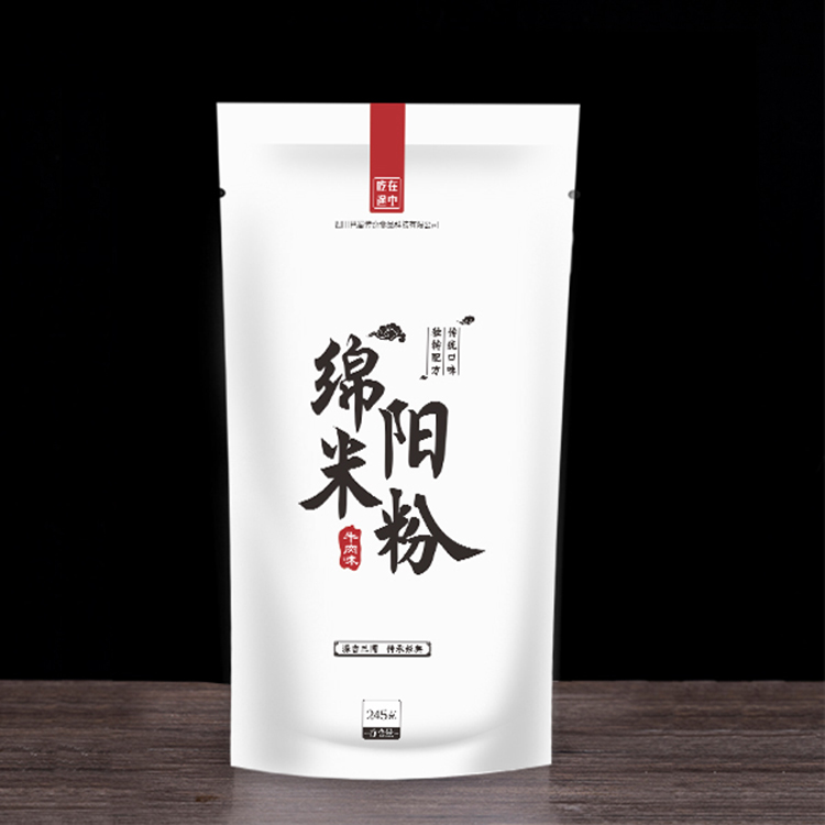 綿陽米粉 綿陽米粉貼牌 四川特色禮盒裝 吃在途中