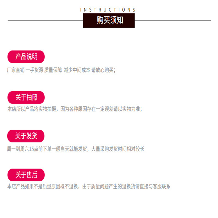 餐飲連鎖開店辣椒油 多規格麻辣調味油 涼拌辣椒油 萬高達味