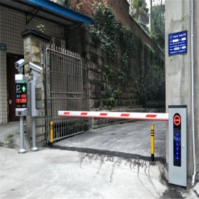 智能停車閘道系統(tǒng) AK-P808車牌識別系統(tǒng) 智能停車系統(tǒng)及道閘 地下車庫道閘系統(tǒng)