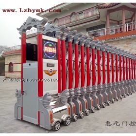 赤水市電動伸縮門  遵義電動伸縮門 赤水供應高端電動伸縮門 赤水安裝電子伸縮門  赤水市電動伸縮門廠家