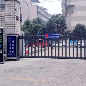 遵義安裝道閘 車牌識(shí)別系統(tǒng) 智能停車系統(tǒng)