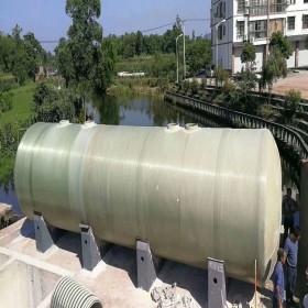 小區用玻璃鋼化糞池定做 玻璃鋼化糞池生產廠家
