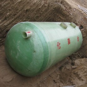 匯鑫融 巴中玻璃鋼化糞池生產廠家 銷售1.5立方農村模壓