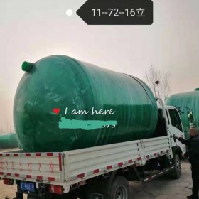 成都農(nóng)村化糞池批發(fā) 成都玻璃鋼化糞池直銷 玻璃鋼化糞池廠家電話 污水處理設(shè)備可定制