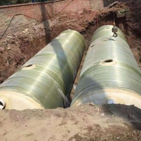 重慶化糞池廠家 成品玻璃鋼化糞池安裝電話