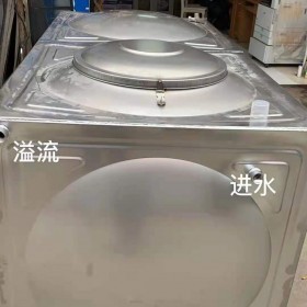 成都不銹鋼水箱生產(chǎn)公司 生產(chǎn)304不銹鋼水箱