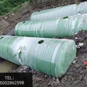 四川玻璃鋼化糞池銷售公司 地埋式小區(qū)化糞池 成品塑料化糞池