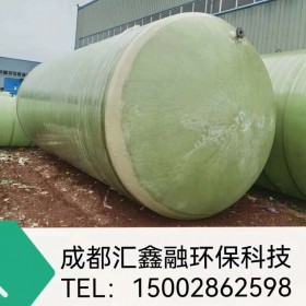 綿陽(yáng)化糞池廠家 成品隔油池沉沙池