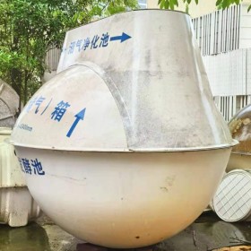 成都沼氣池生產廠家 專業定制玻璃鋼成品沼氣池