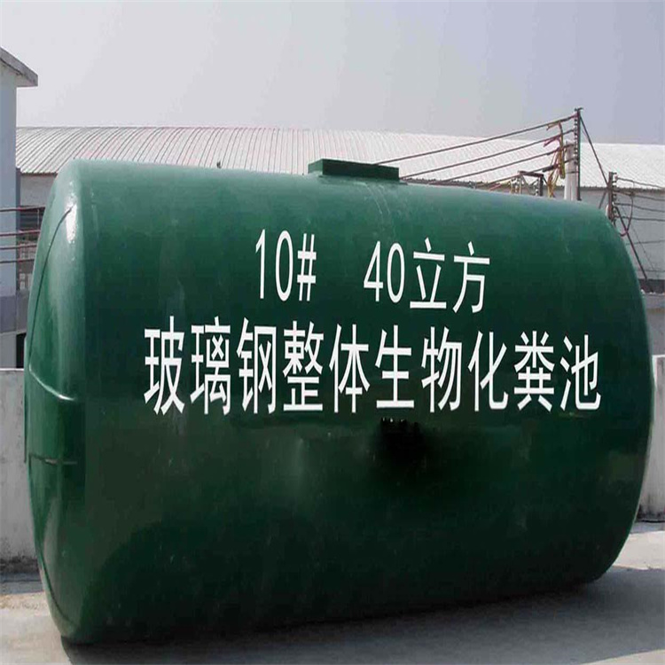 匯鑫融 玻璃鋼鹽酸罐生產廠家 定制各種特殊玻璃鋼罐