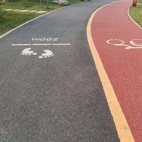 渝北區 生態透水混凝土 彩色透水混凝土路 c25透水混凝土 彩色透水綠道 廠家現貨供應